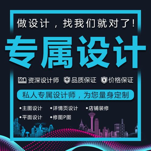 畫冊設計/產品畫冊設計/三折頁設計